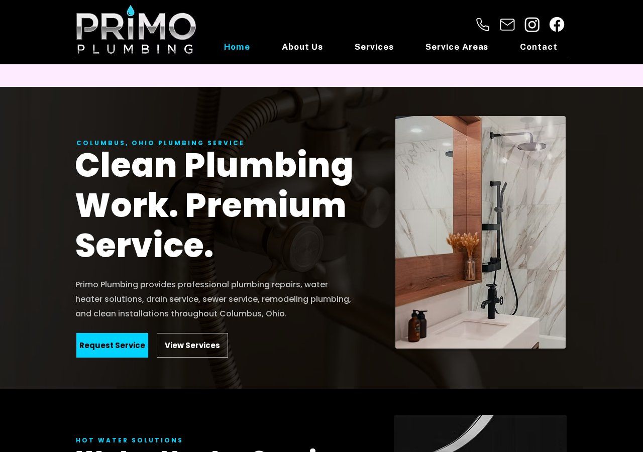 Primo Plumbing website